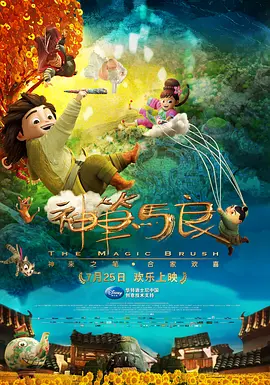 法国复古电影hxd经典