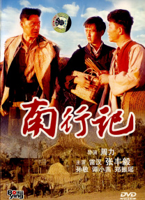 密桃网